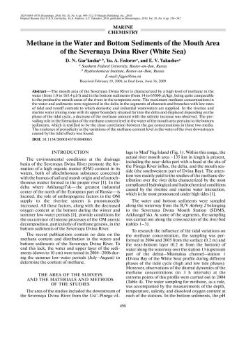 Methane in the Water and Bottom Sediments of the Mouth Area of the Severnaya Dvina River (White Sea) // Oceanology, 2010, Vol. 50, No. 4, pp. 498-512