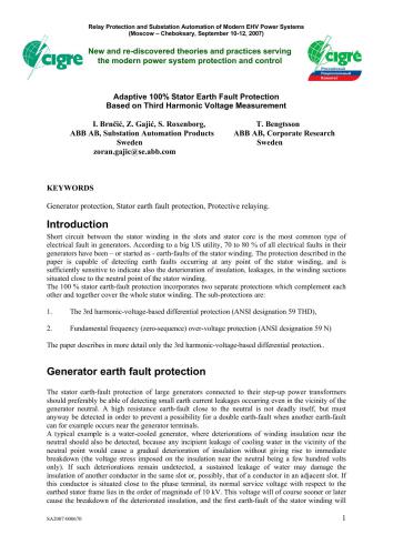 Adaptive 100% Stator Earth Fault Protection Based on Third Harmonic Voltage Measurement