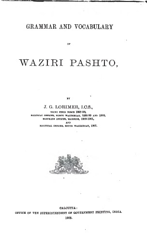 Grammar and Vocabulary of Waziri (Pashto)