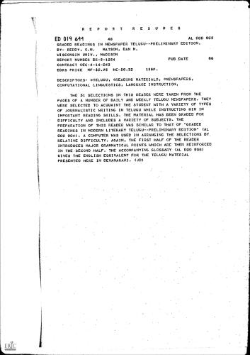 Graded Readings in Newspaper Telugu. Preliminary Edition