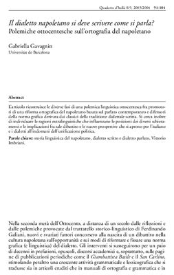 Il dialetto napoletano si deve scrivere come si parla? Polemiche ottocentesche sull’ortografia del napoletano