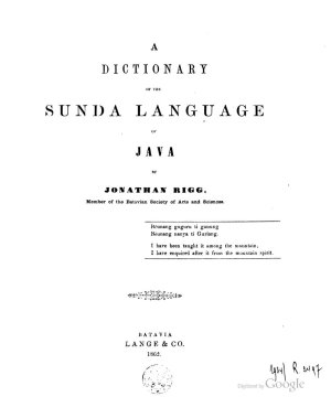 A Dictionary of the Sunda Language of Java