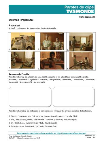 Методическая разработка для работы с песней Papaoutai, interprété par Stromae