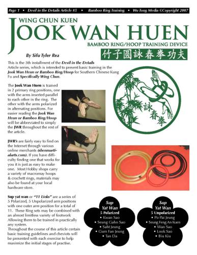 Bamboo Ring training device