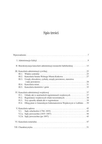 Kancelaria organów władzy w Galicji. Lublin 2012