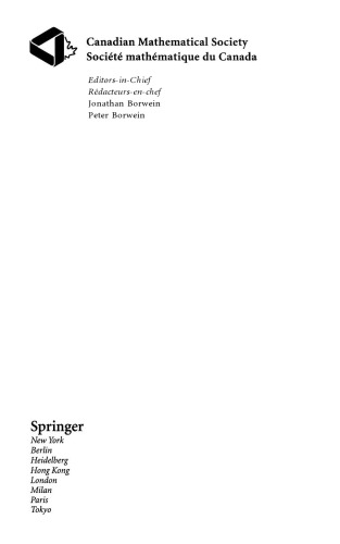 Recent Advances in Algorithms and Combinatorics