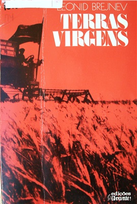 Terras virgens