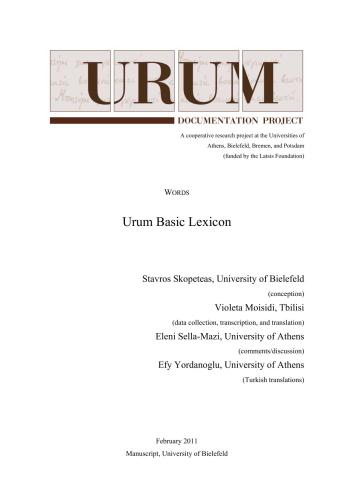 Words: Urum Basic Lexicon