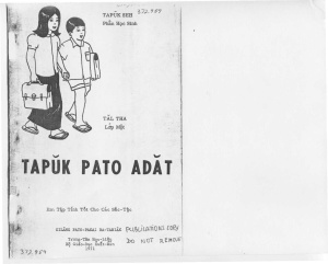 Tapŭk pato adăt: Tăl tha / Em tập tính tốt: Lớp một