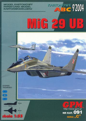 Kartonower ABC 9/2004 MiG 29 UB