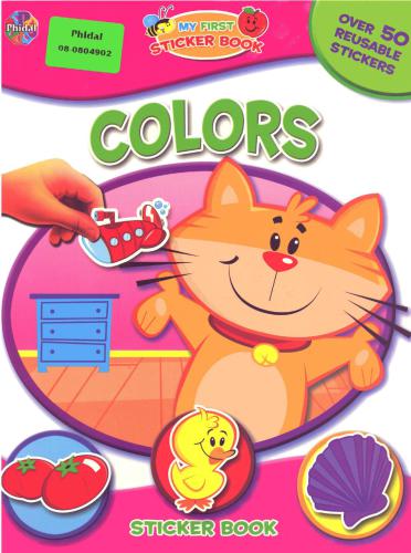 My First Sticker Book