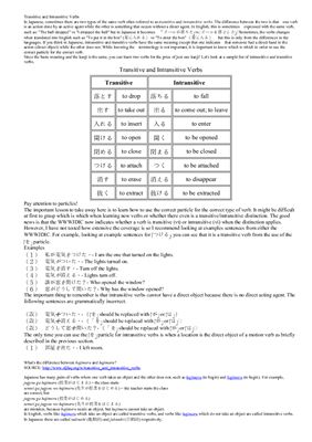 Transitive VS Intransitive Verbs (table)