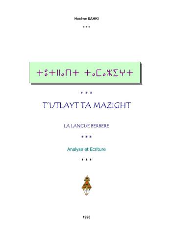 Tutlayt Tamazight (La langue Berbère)