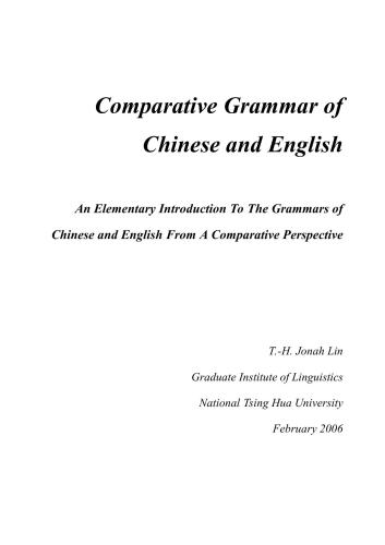 Jonah. Comparative Grammar of Chinese and English