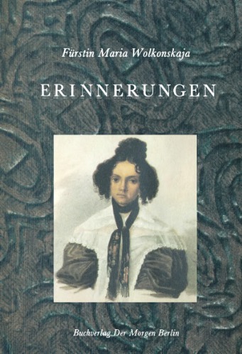 Erinnerungen