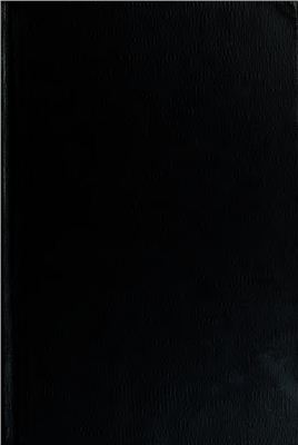 Interior ballistics / Внутренняя баллистика