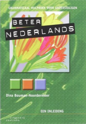 Beter Nederlands / Учебник по грамматике голландского языка