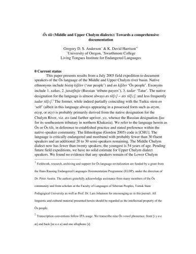 Ös tili (middle and upper Chulym dialects): towards a comprehensive documentation