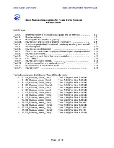 Basic Russian Expressions for Peace Corps Trainees in Kazakhstan