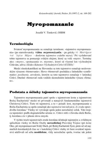 Myropomazanie. Тайна миропомазания