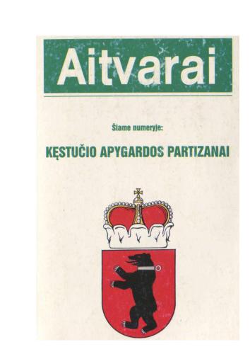 Kęstučio apygardos partizanai