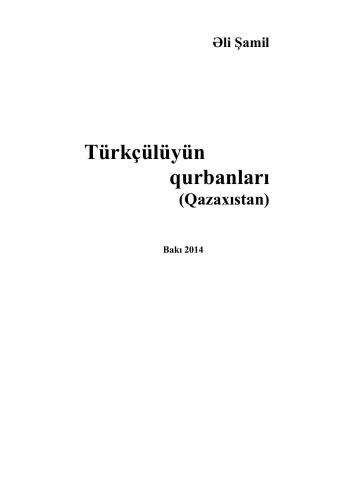 Türkçülüyün qurbanları (Qazaxıstan)