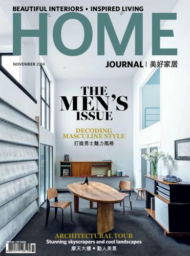 Home Journal 2014 November