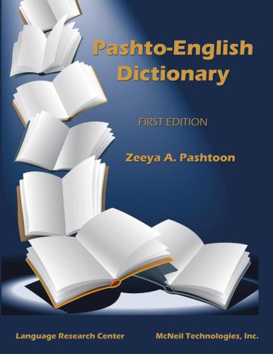 Pashtoon. Pashto-English Dictionary