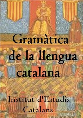 Gramàtica de la llengua catalana