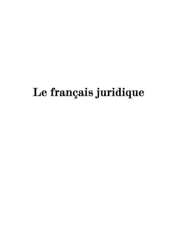Le français juridique. Французский язык