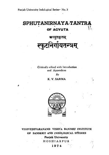 Sphutanirnaya-tantra of Acyuta