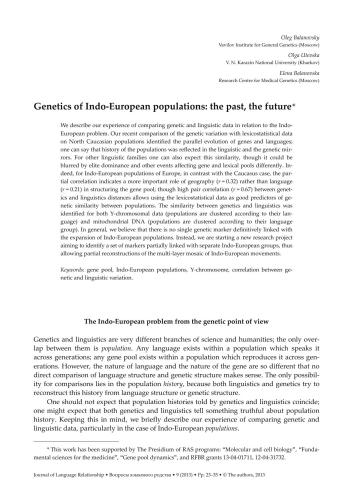 Genetics of Indo-European populations: the past, the future