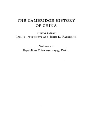 The Cambridge History of China.