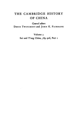 The Cambridge History of China.