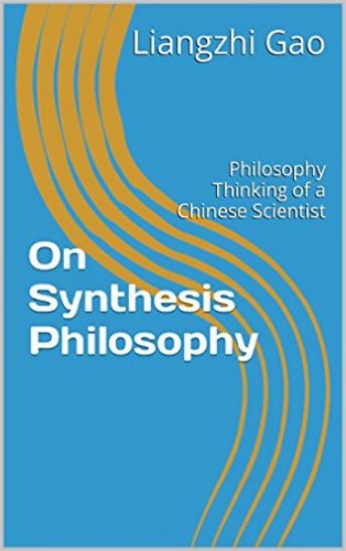 On synthesis philosophy