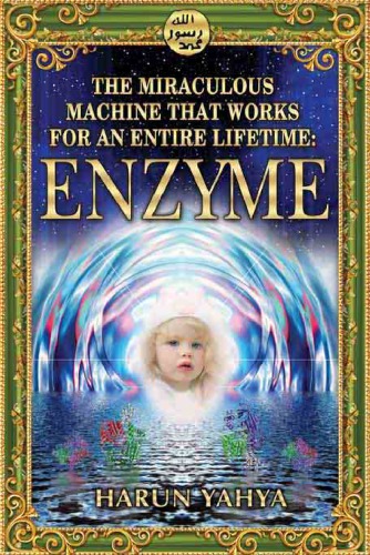 The machine that works for a lifetime: Enzyme