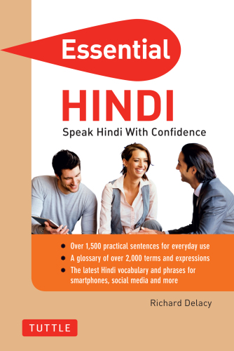 Essential Hindi: Speak Hindi with Confidence!