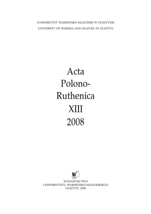 Acta Polono-Ruthenica.