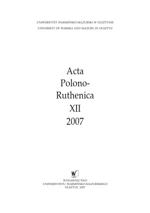 Acta Polono-Ruthenica.