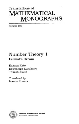 Number theory 1. Fermat's dream