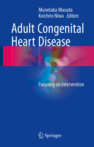 Adult congenital heart disease : focusing on intervention