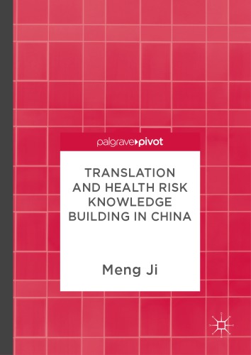 Translation and Health Risk Knowledge Building in China