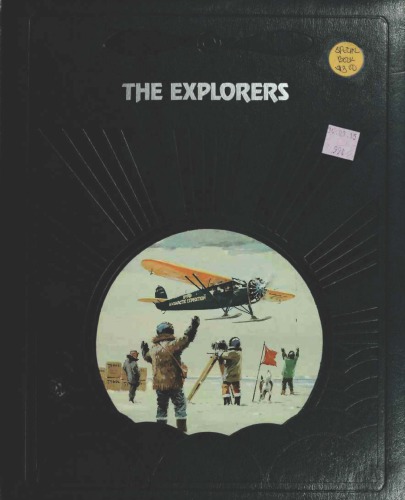 The Explorers