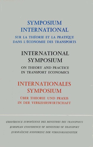 [Premier] Symposium international sur la théorie et la pratique dans l’économie