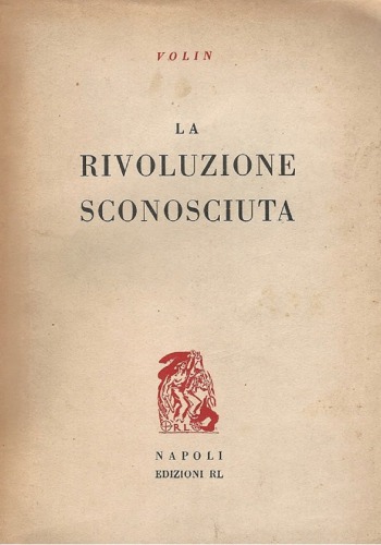 La rivoluzione sconosciuta