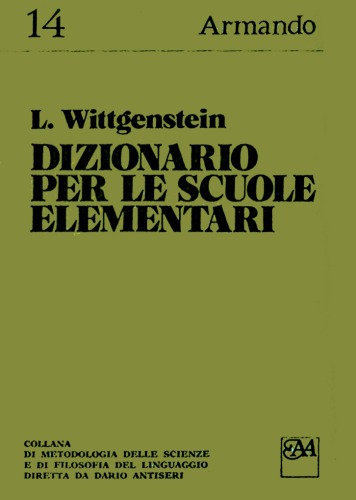 Dizionario per le scuole elementari