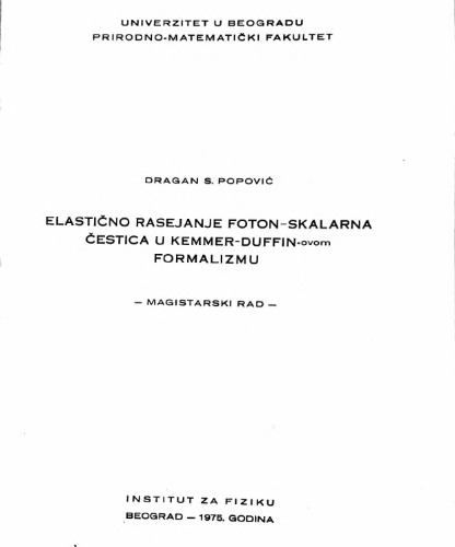 Elasticno Rasejanje foton-skalarnih cestica u Kemmer-Duffinovom formalizmu