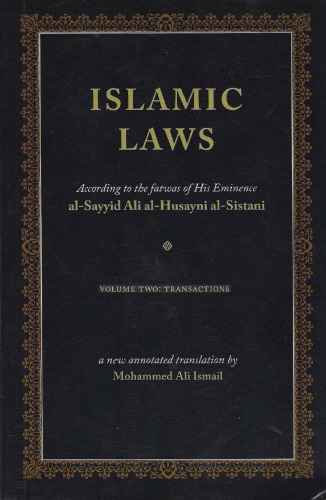 Islamic Laws