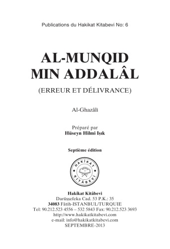 Al-Munqid Min Addalâl - (ERREUR ET DÉLIVRANCE)