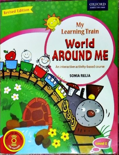 My Learning Train - World AROUND ME [Level I]